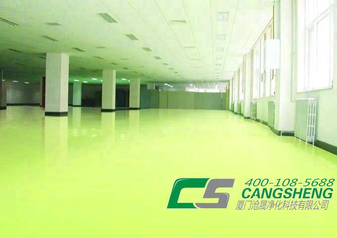 滄晟地坪漆廠家2016年涂料顏料行業標準制定關注重點